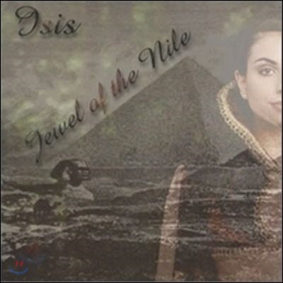 [߰] Isis / Jewel Of The Nile