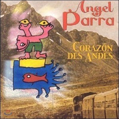 [߰] Angel Parra / Corazon Des Andes ()