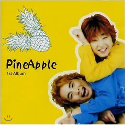 ξ(PineApple) / 1 - My Baby (̰)