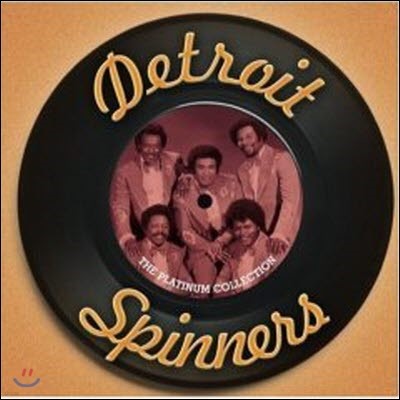 Detroit Spinners /  Detroit Spinners (/̰)