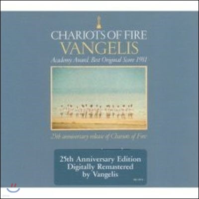 [߰] Vangelis / Chariots Of Fire ( /Remastered - 25th Anniversary Edition/Digipack//̰)