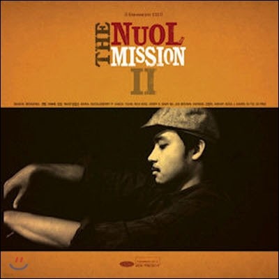 [߰]  (Nuol) / The Mission 2 ()