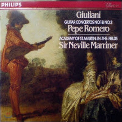 [߰] Neville Marriner, Pepe Romero / Giuliani : Guitar Concertos No1.3 (dp0772)