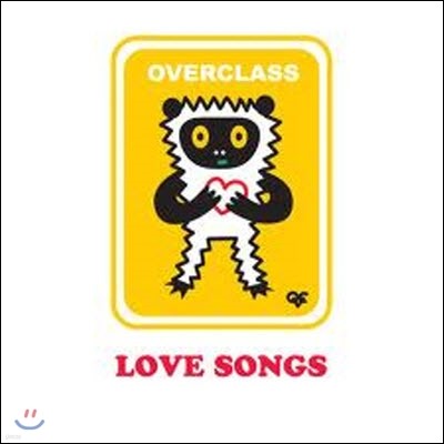 [߰] Ŭ (Overclass) / Love Songs