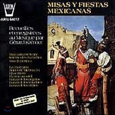 [߰] V.A. / Misas Y Fiestas Mexicanas ()