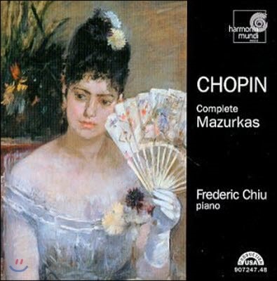 [߰] Frederic Chiu / Chopin: Complete Marzurkas (/2CD/hmu90724748)