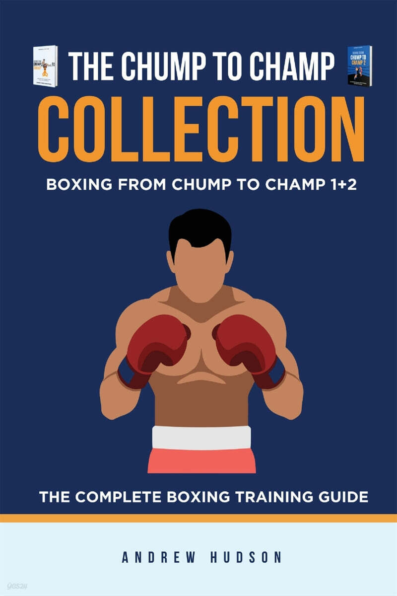 The Chump to Champ Collection