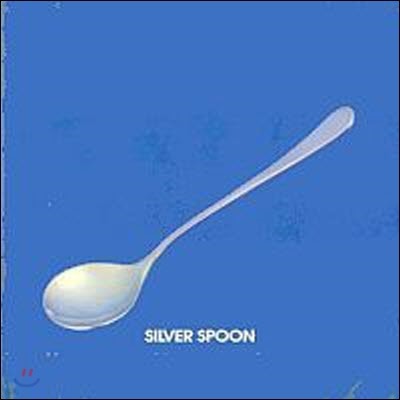Silver Spoon(ǹ Ǭ) / Vulgarian (̰)