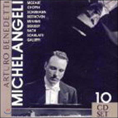 [߰] Arturo Benedetti / Michelangeli - 10 CD Set 1 (Mozart , Chopin, Schumann, Beethoven, Brahms, Debussy, Bach, Scarlatti, Galuppi) (ϵ̽/10CD//223042)
