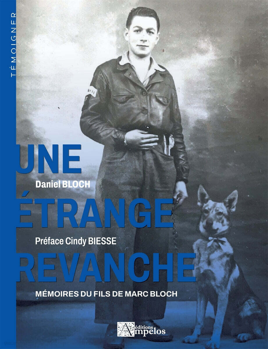 Une etrange revanche