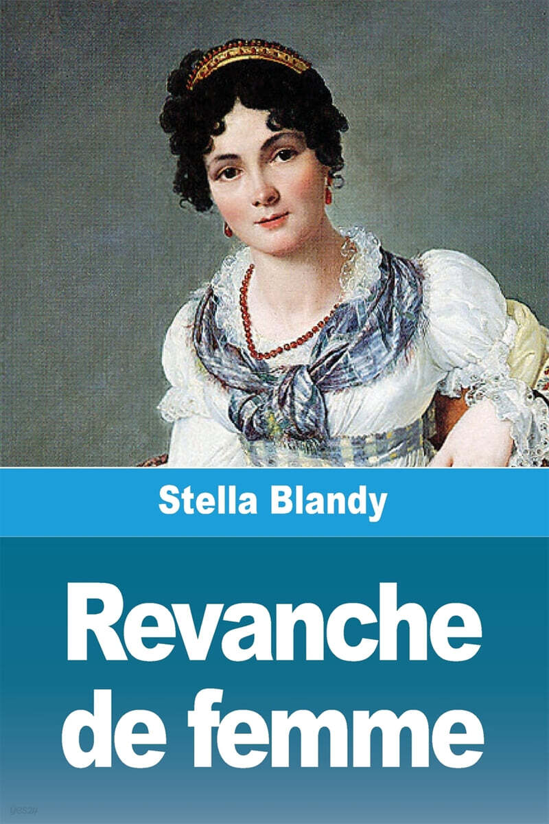Revanche de femme