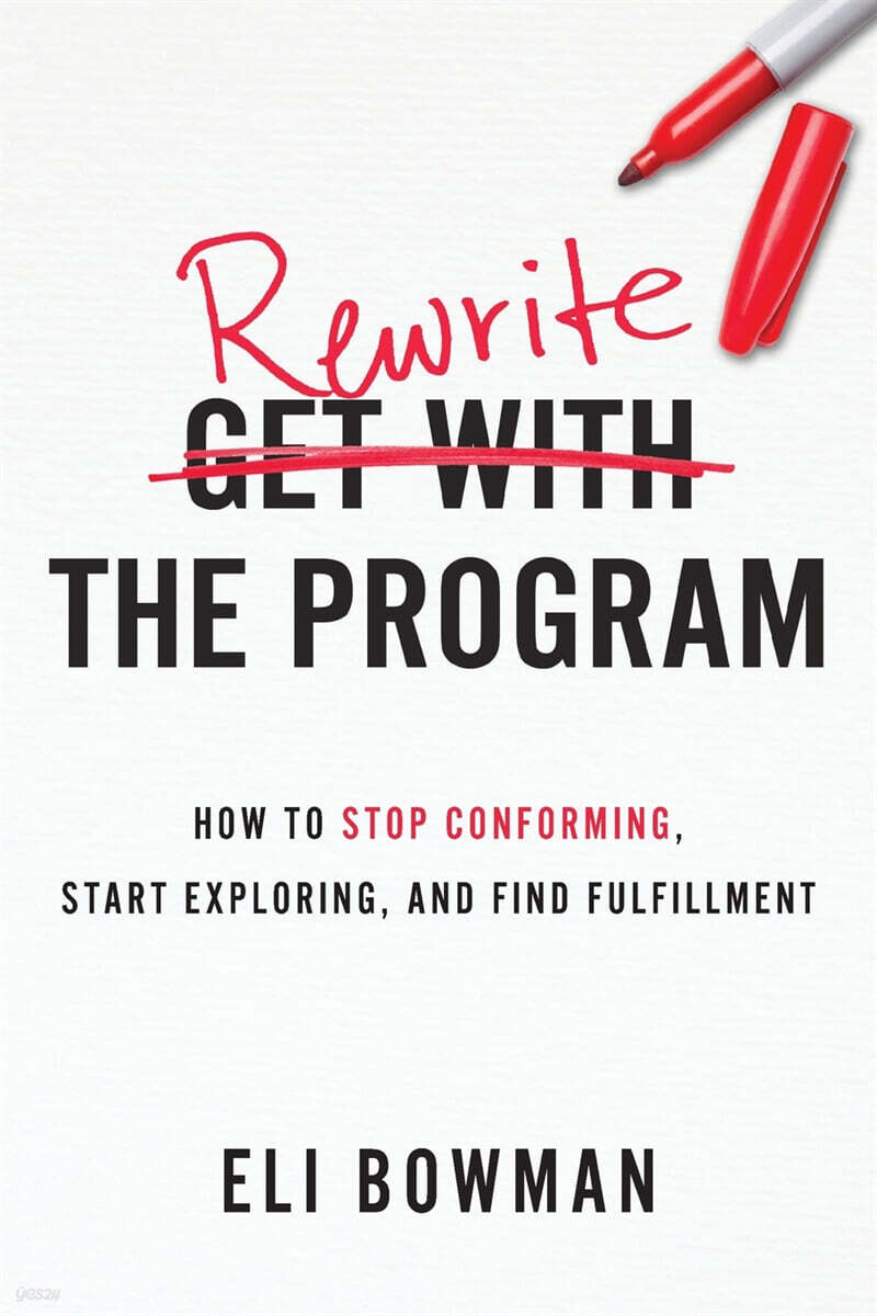 Rewrite the Program