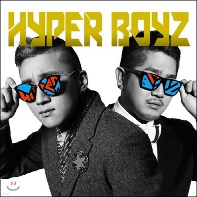  (Hyper Boyz) / I Know (Digital Single/̰)