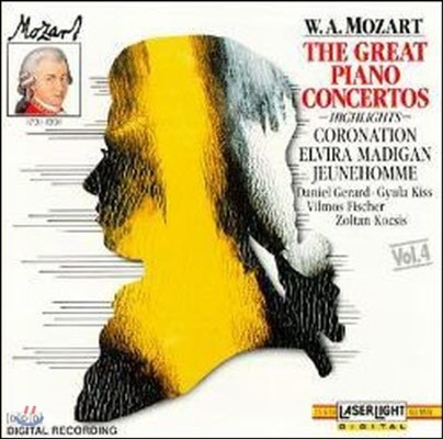 [߰] V.A / Mozart : The Great Piano Concertos (/15649)
