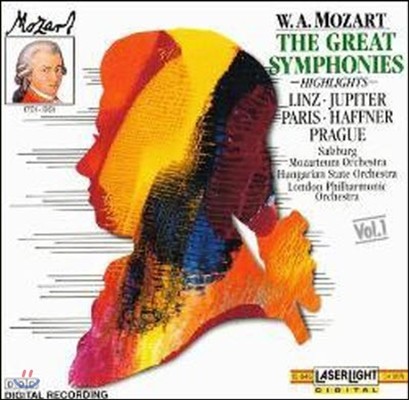 [߰] V.A / Mozart : The Great Symphonies (/15646)