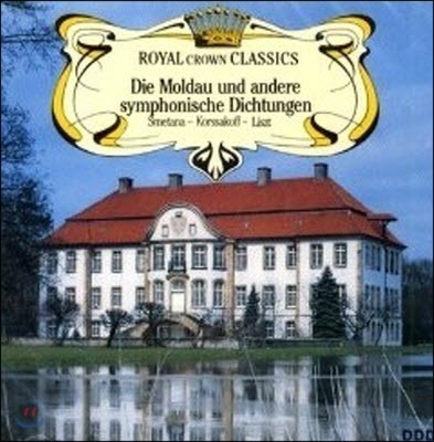 [߰] V.A / Die Moldau Und Andere Symphonische Dichtungen (/cd65017)