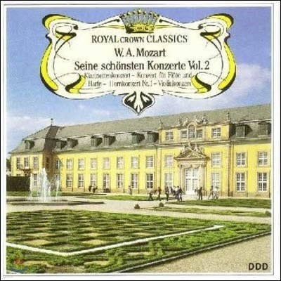 [߰] V.A / Mozart : Seine Schonsten Konzerte Vol. 2 (/cd65005)
