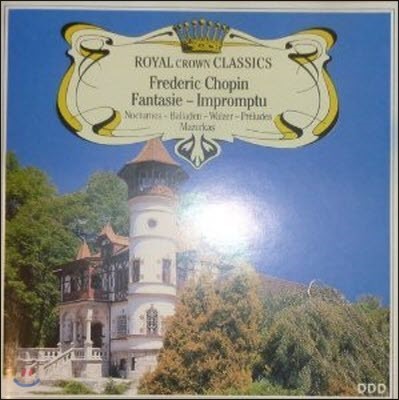[߰] V.A / Frederic Chopin Fantasie -- Impromptu (/cd65012)