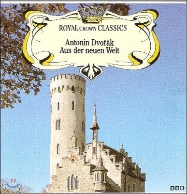 [߰] V.A / Antonin Dvorak Aus der neuen Welt (/cd65015)
