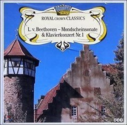 [߰] V.A / L. V. Beethoven - Mondscheinsonate & Klavierkonzert Nr.1 (/cd65008)
