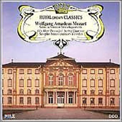 [߰] V.A / Mozart : His Most Beautiful String Quartets (/cd65024)