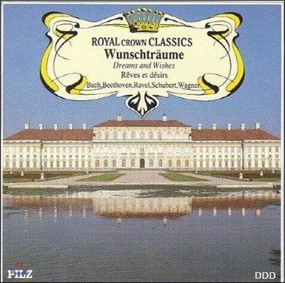[߰] V.A / Wunschtraume, Dreams and Wishes (/cd65029)