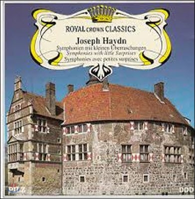 [߰] V.A / Joseph Haydn (/cd65023)