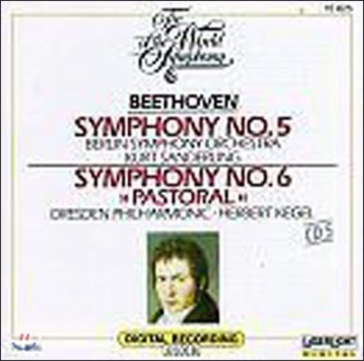 [߰] V.A / Beethoven: Symphony No.5 (/15825)
