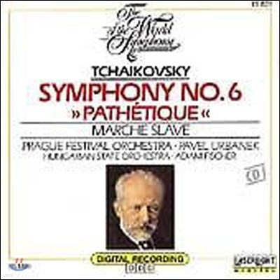 [߰] V.A / TCHAIKOVSKY: Symphony No. 6 "Path&#130;etique" Marche Slave (/15821)