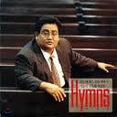 [߰] ȣ / 3 Hymns