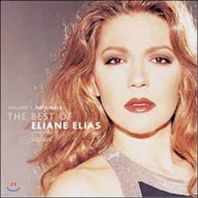 [߰] Eliane Elias / The Best Of Vol. 1 Originals (/̰)