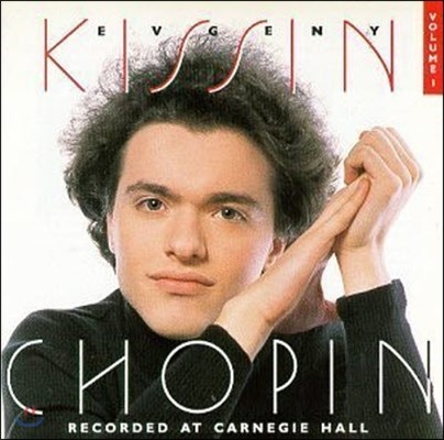 [߰] Evgeny Kissin / Carnegie Hall Recital Vol.1 - Chopin : Fantasy, Waltz, Polonaise (/09026604452)