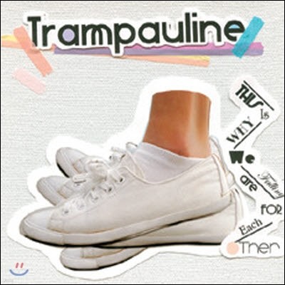 Ʈ (Trampauline) / This Is Why We Are Falling For Each Other (Ϻ/̰/Digipack/irjp0048)