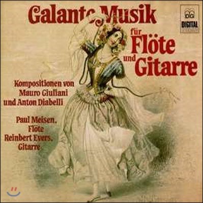 [߰] Paul Meisen, Reinbert Evers / Diabelli, Giuliani: Galante Music For Flute & Guitar (/mdg30200612)