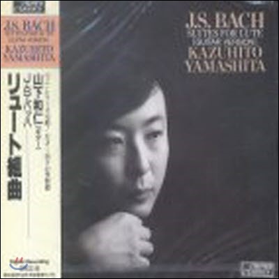 [߰] Kazuhito Yamashita / Bach : Suites For Lute Guitar Version (Ϻ//crcc12)