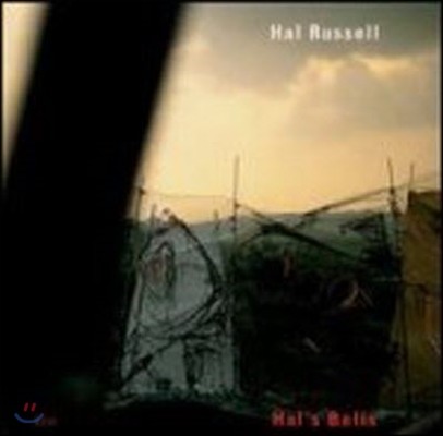 Hal Russell / Hal's Bells (/̰)