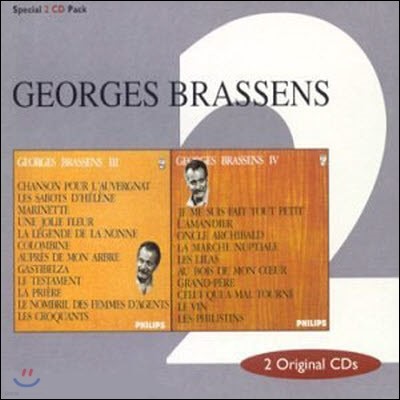 [߰] Georges Brassens / Vol. 3.4 (2CD/)