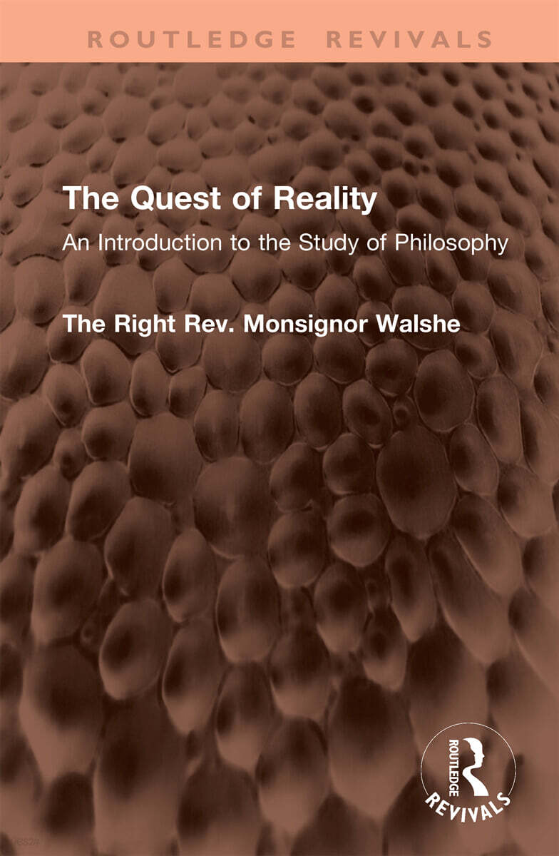 Quest of Reality