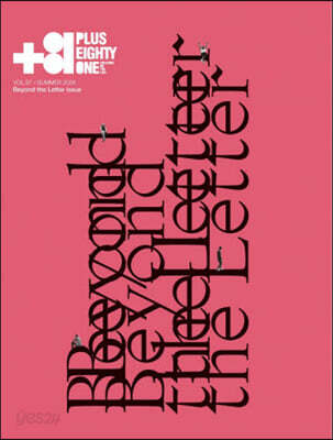 +81 Vol.97