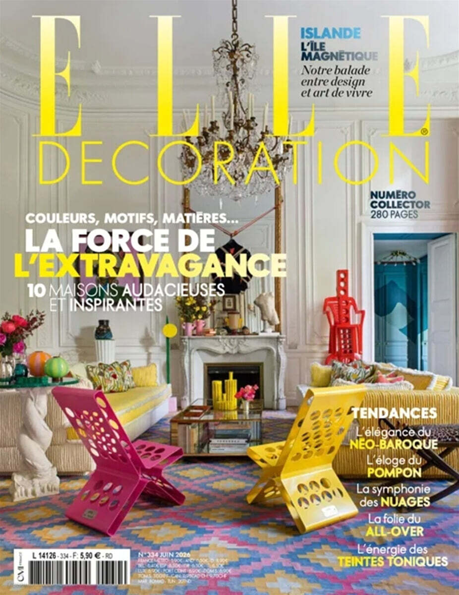 Elle Decoration France (월간) : 2026년 06월