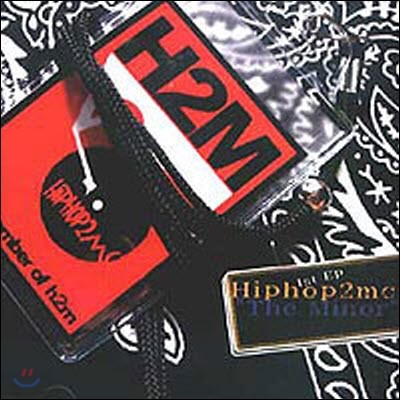 [߰] Hiphop2mc() / The Minor