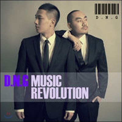  (D.N.G) / Music Revolution (̰)
