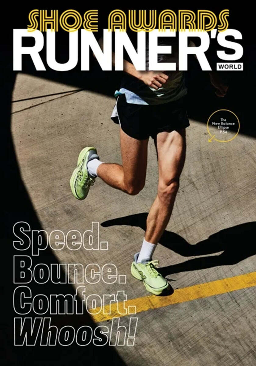 Runners World (계간) : 2026년 no.02
