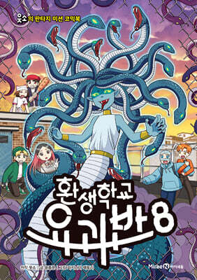 도서명 표기