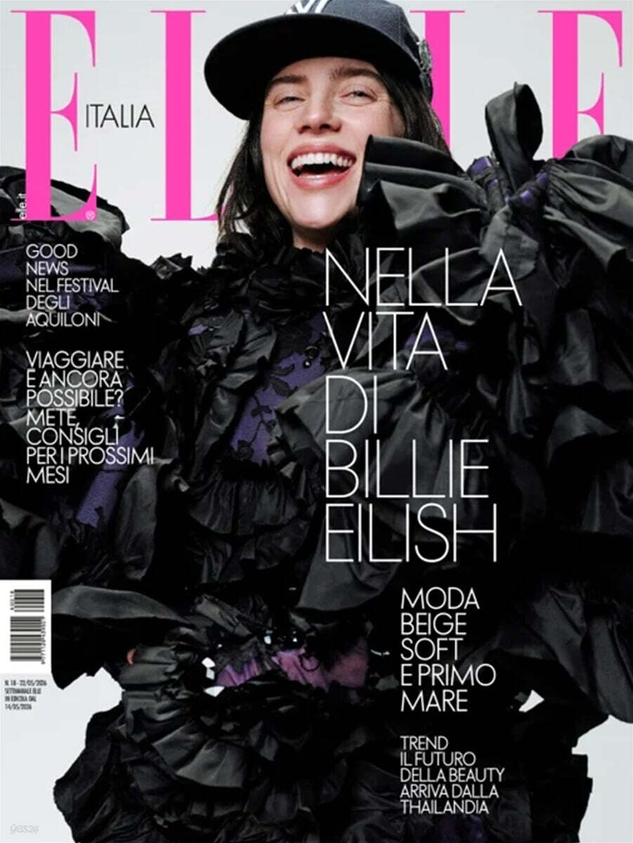 Elle Italia WEEKLY (주간) : 2026년 05월 22일 : 빌리 아일리시 커버