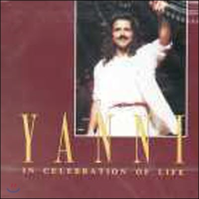 [߰] Yanni /  In Celebration Of Life ()