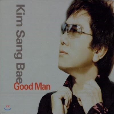  / Good Man (2CD/̰)