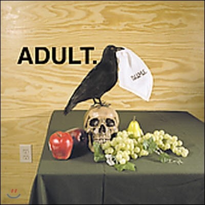 Adult / Dume (/̰)