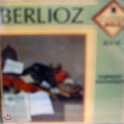 [߰] Loic Bertrand / Berlioz : Symphony Fantastique (/clglux007)