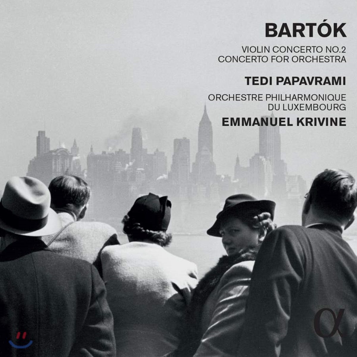 Tedi Papavrami / Emmanuel Krivine 바르톡: 바이올린 협주곡 2번, 오케스트라를 위한 협주곡